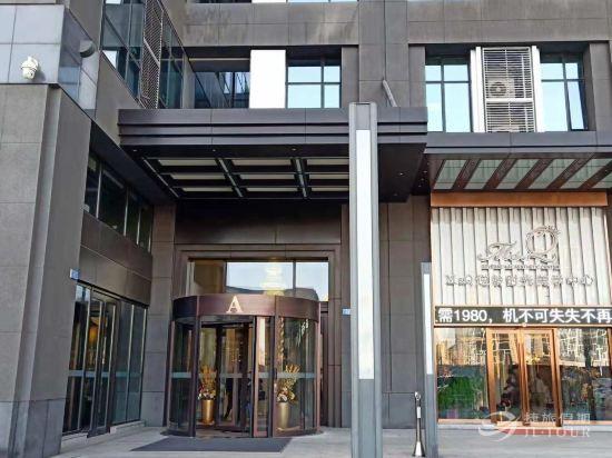 大连凯泰铭座loft酒店公寓