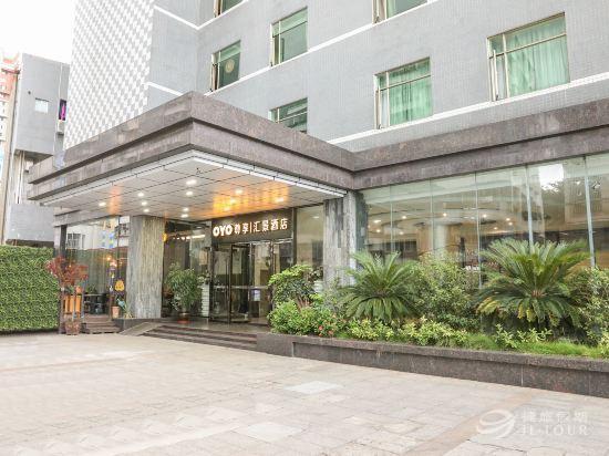 湛江尊享汇景酒店